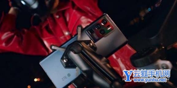 中兴Axon30Ultra是5G吗-支持双卡双待吗