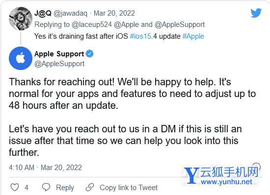 iOS15.4翻车真的吗-ios15.4真的不能更新吗