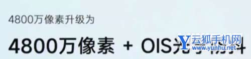 红米K40S对比K50谁更值得买-哪款更加值得入手