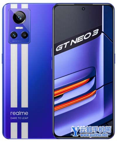 真我gtneo3有ltpo吗-支持屏幕自适应刷新吗