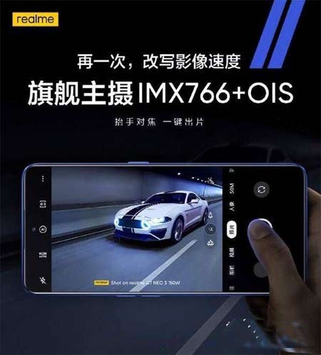 真我GTNeo3和红米K50谁的发热严重-哪款手机可以日常使用