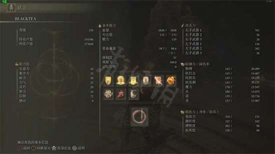 艾尔登法环信仰战士好玩吗,信仰战士加点推荐