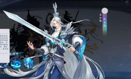 武林闲侠装备怎么获得 高品质装备获取方法