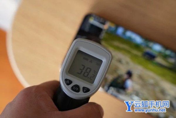 荣耀Magic4手机<a href='https://www.wddqw.com/c_657.html' target='_blank'>游戏</a>发热严重吗-手机散热怎么样