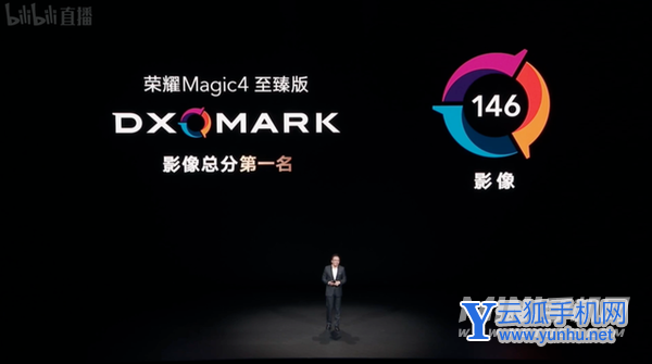 荣耀Magic4至臻版影像系统怎么样-手机影像好吗