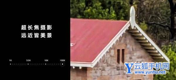 荣耀Magic4至臻版影像系统怎么样-手机影像好吗