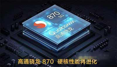 realme真我GTNeo闪速版和iQOONeo5哪个好(图4)