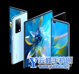 华为MateX3电池多大-充电速率多少W