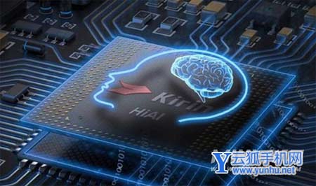 华为mate40Pro 4G版搭载了什么处理器-处理器性能怎么样