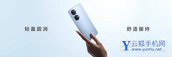 华为p50E值得入手的理由-手机好不好