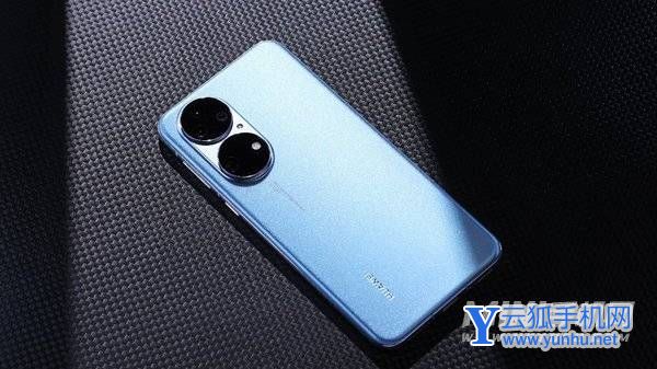 华为p50E值得入手的理由-手机好不好