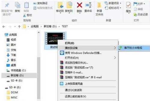 电脑能投屏电视吗，三个简单易操作的方法教你设置