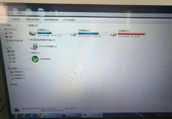 电脑能投屏电视吗，三个简单易操作的方法教你设置