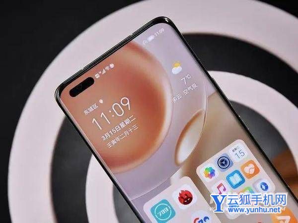 荣耀Magic4Pro开箱评测-真机上手测评