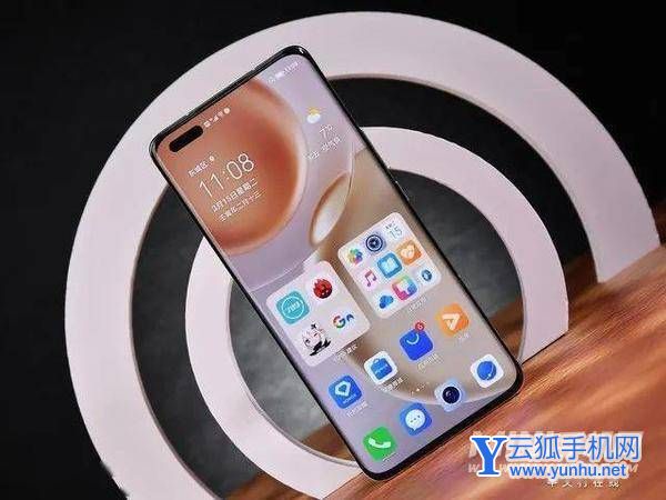 荣耀Magic4Pro开箱评测-真机上手测评