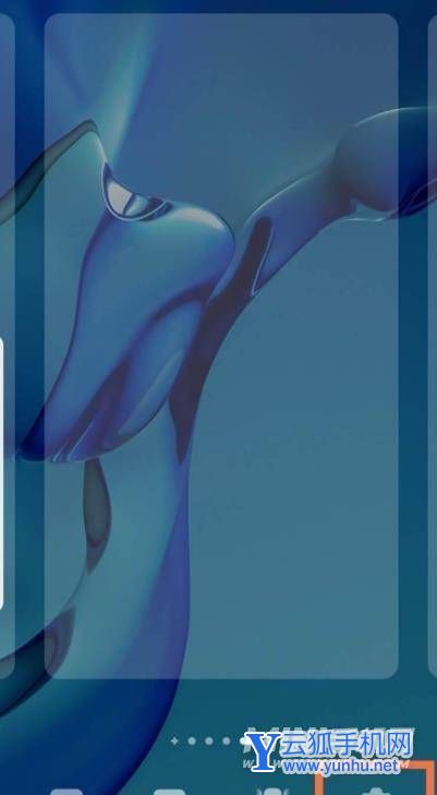 华为P50Pro怎么设置桌面布局-桌面布局调整方式