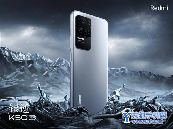 红米k50Pro的DC可以和120Hz一起开了吗-怎么设置DC模式