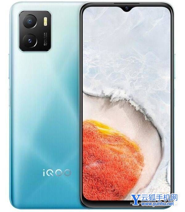 iQOOU5x支持双卡双待吗-有5G功能吗