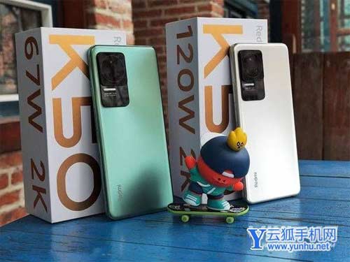 红米K50Pro和K50电竞版怎么选-手机价格只相差300