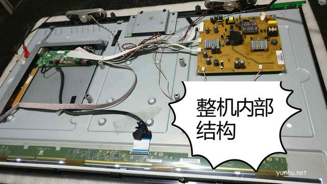 RISUN电视LED3203指示灯亮不开机检修分享！