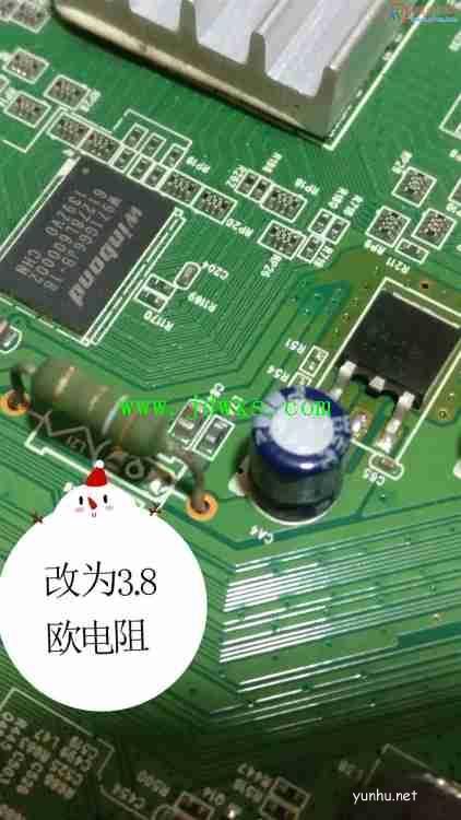 创维42E61HR电视黑屏故障技改修复分享