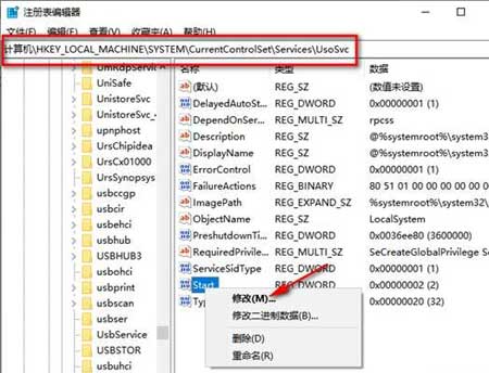 win10彻底永久关闭自动更新的方法【已验证有效】