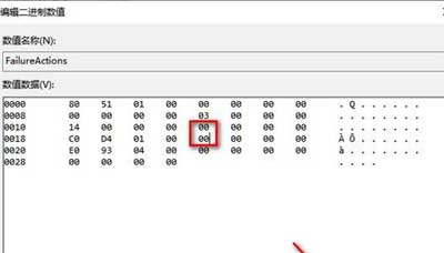 win10彻底永久关闭自动更新的方法【已验证有效】