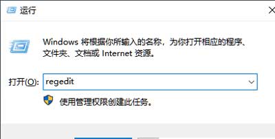 win10彻底永久关闭自动更新的方法【已验证有效】