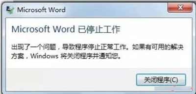 Office 办公操作小窍门(图1)