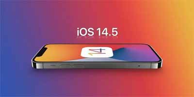ios14.5.1怎么样有哪些问题-iOS14.5问题总汇大全