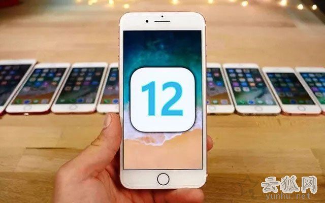 ios12描述文件可以删除吗?怎么删除?ios12描述文件的删除方法