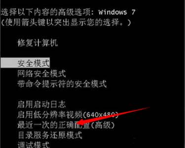 电脑出现蓝屏代码0x0000000a是怎么回事