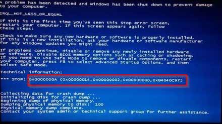 电脑出现蓝屏代码0x0000000a是什么意思