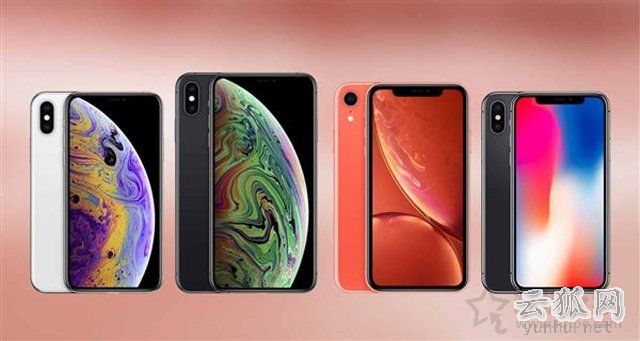 苹果iPhone XR、XS、XS MAX电池容量一览表 续航XR最强