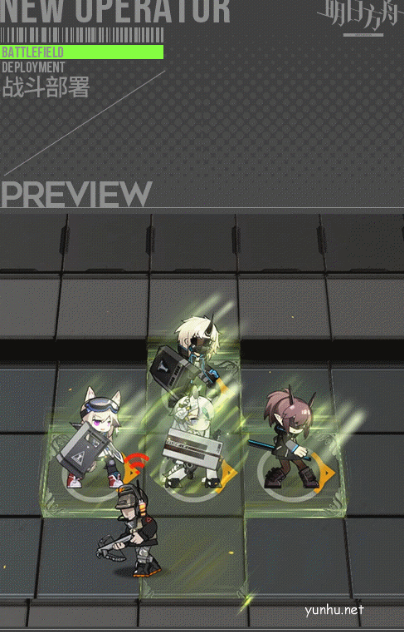 明日方舟暴雨幽苔皮肤效果怎么样 明日方舟暴肤幽苔皮肤效果介绍