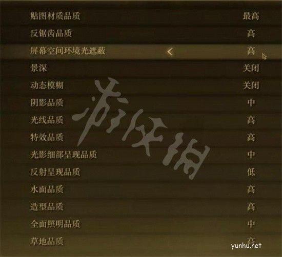 艾尔登法环n卡要怎么设置 艾尔登法环n卡设置方法介绍