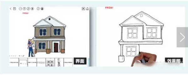 微课软件哪个好用，五款比较火的制作微课app推荐