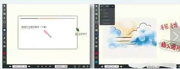微课软件哪个好用，五款比较火的制作微课app推荐