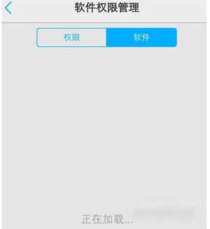 华为nova8pro怎么开<a href='https://www.wddqw.com/c_657.html' target='_blank'>游戏</a>模式(图4)