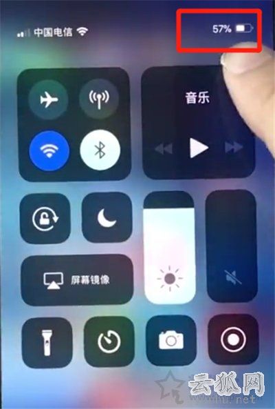 苹果iphone XR、Xs/Xs Max电池百分比显示怎么设置?
