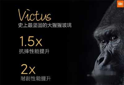 红米Note10Pro屏幕耐摔吗(图文)