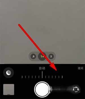 iPhone13怎么拍夜景(图2)