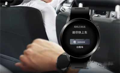 华为watch3支持联通esim一号双终端业务吗(图2)