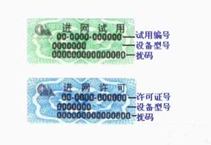 oppoEncoFree2怎么查序列号(图2)