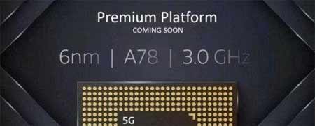 天玑1200处理器怎么样?天玑1200相当于骁龙多少(图3)