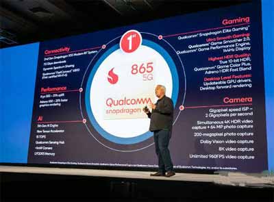 华为MatePad11搭载什么处理器(图一)