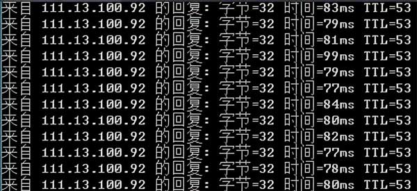 电脑测试网速方法有哪些，网速测试在线测速