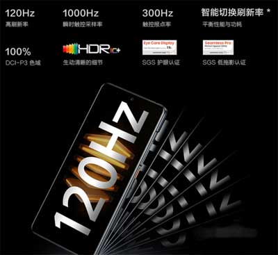 买iqoo7还是买iqooneo5(图4)