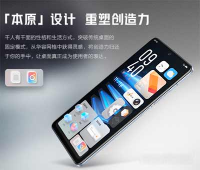 iqoo7手机到底怎么样(图文)