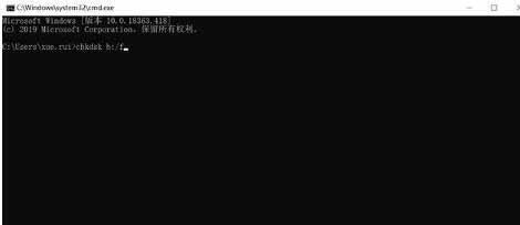 硬盘坏了怎么恢复数据(4)